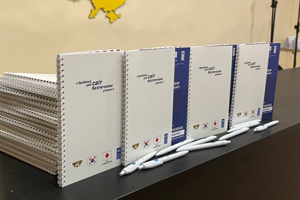 У коледжі проведено заняття з мінної безпеки