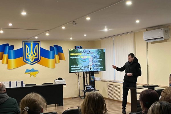 У коледжі проведено заняття з мінної безпеки