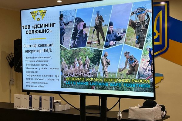 У коледжі проведено заняття з мінної безпеки