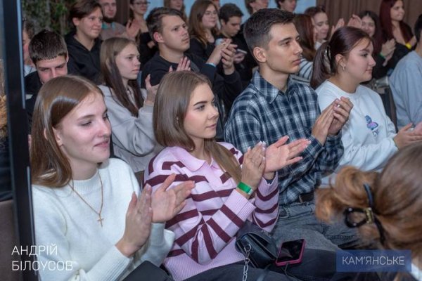 молодіжний форум з розвитку студентського самоврядування
