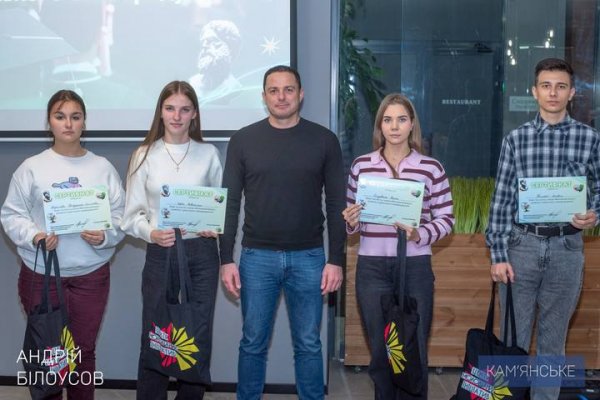 молодіжний форум з розвитку студентського самоврядування
