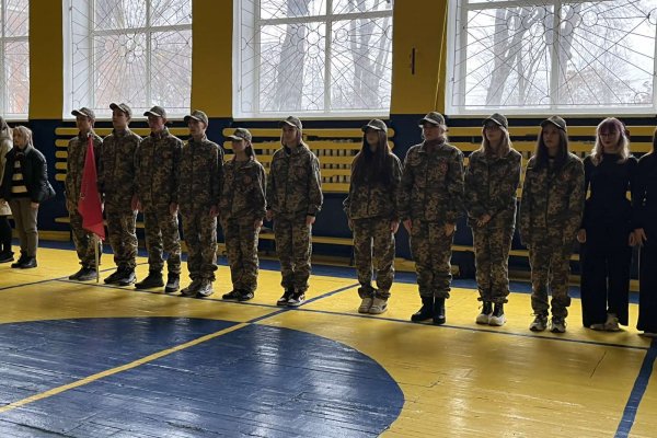 змагання з нагоди відзначення Дня Збройних Сил України