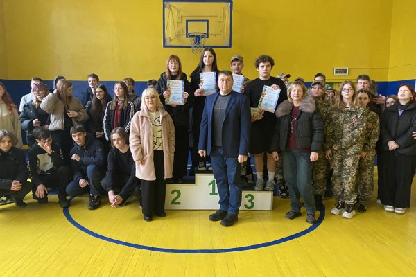 змагання з нагоди відзначення Дня Збройних Сил України