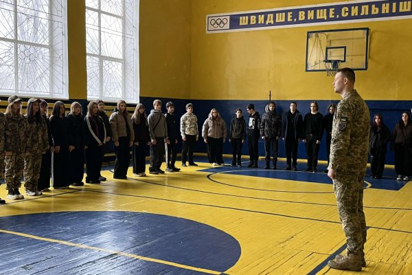 змагання з нагоди відзначення Дня Збройних Сил України
