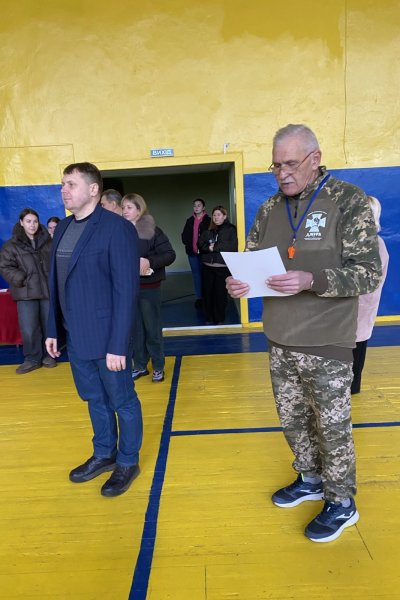 змагання з нагоди відзначення Дня Збройних Сил України