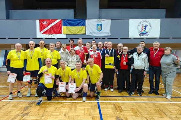 Волейбольний турнір серед ветеранів