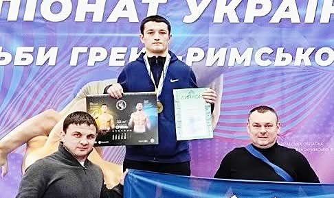 Іван Стефанський - чемпіон України з греко-римської боротьби U23