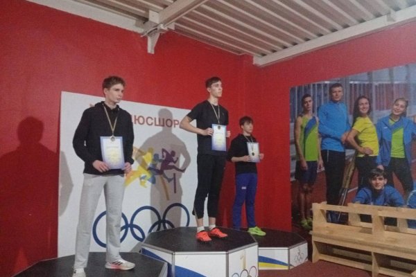 чемпіонат Дніпропетровської області з легкої атлетики