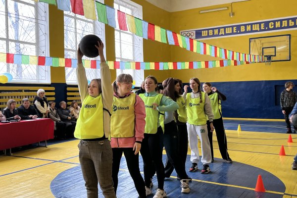 Спортивне свято серед дівочих команд