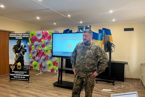 зустріч з представниками Національної гвардії України