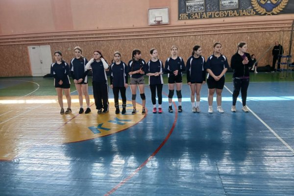 змагання з волейболу серед дівочих команд
