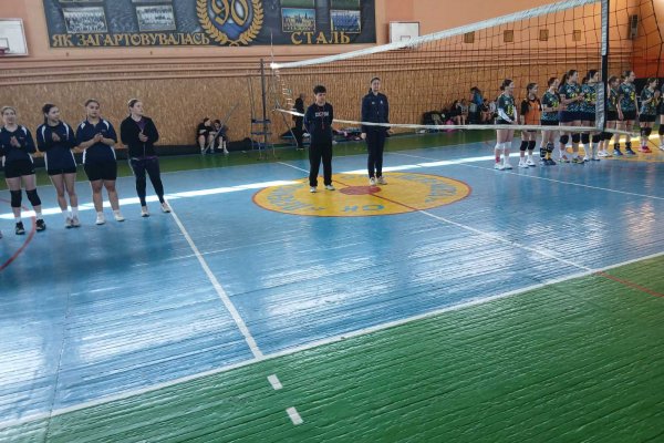 змагання з волейболу серед дівочих команд