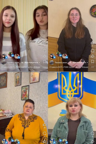 Всеукраїнський флешмоб #ЛінаЩасливіЖитиПоруч  до Дня народження видатної української поетеси Ліни Костенко