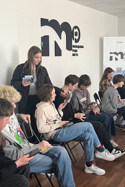 «Профорієнтація: крок до майбутнього»