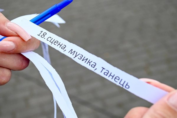 квест «Креативний вибух»