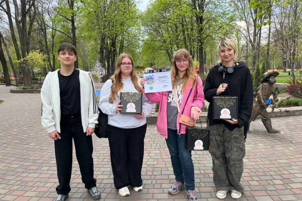 квест «Креативний вибух»