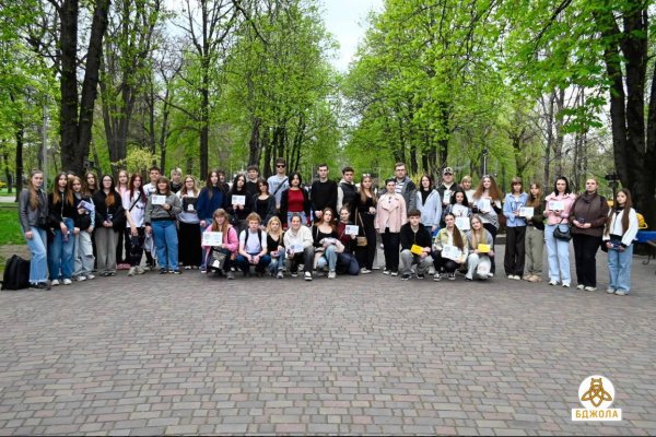 квест «Креативний вибух»