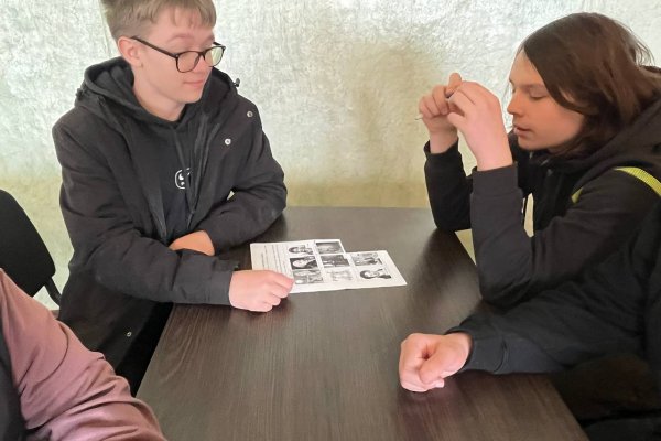 квест з фізики «Фізика – виклик розуму»