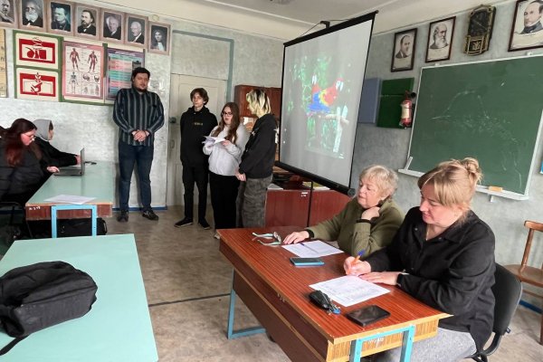 конкурс наукових доповідей з біології