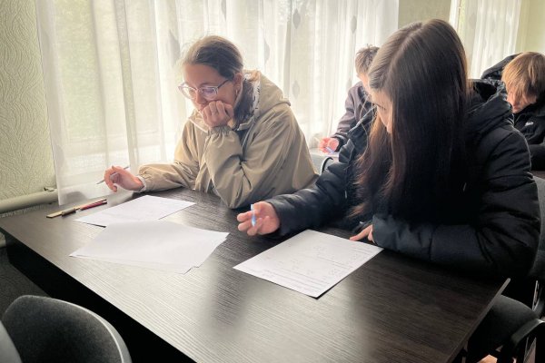 олімпіада з математики