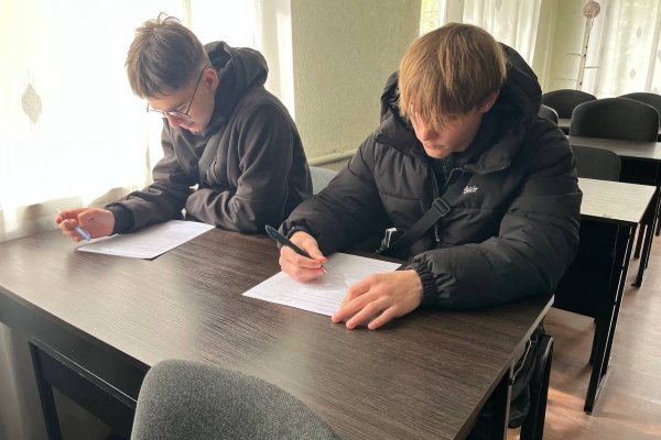 олімпіада з математики