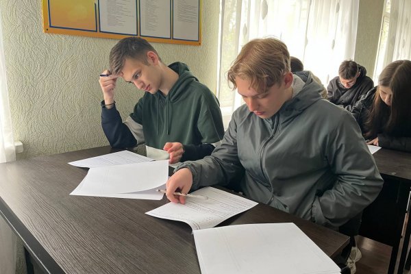 олімпіада з математики