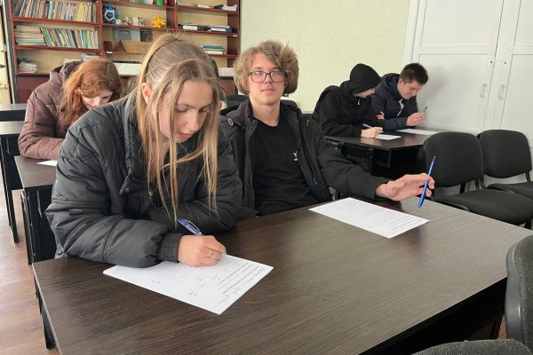олімпіада з математики