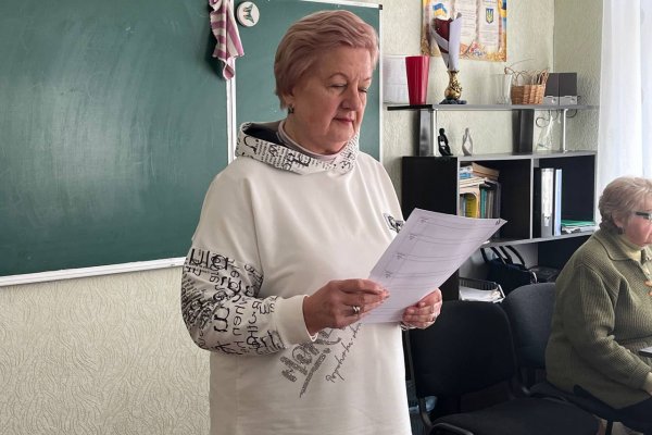 олімпіада з предмета «Хімія»