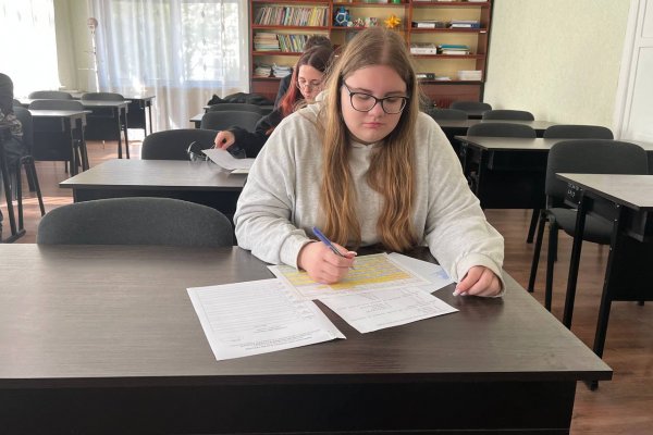 олімпіада з предмета «Хімія»
