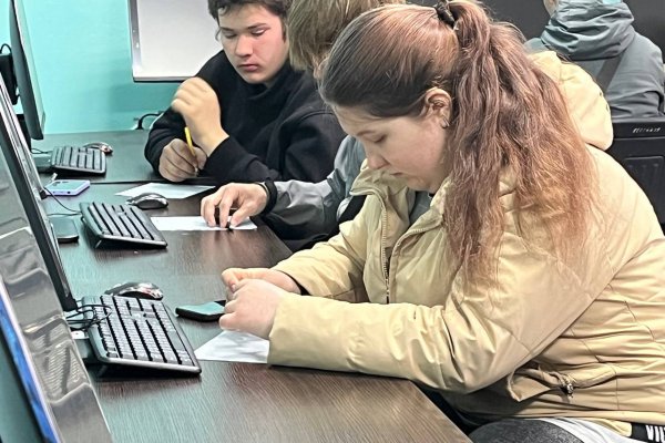 конкурс для студентів ІІ курсу спеціальності G5 «Електроніка, електронні комунікації, приладобудування та радіотехніка»