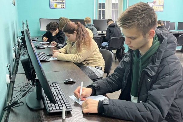 конкурс для студентів ІІ курсу спеціальності G5 «Електроніка, електронні комунікації, приладобудування та радіотехніка»