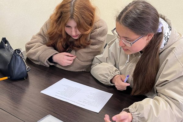 вікторина з іноземної мови «Англійська – це шлях у світ цікавого і пізнавального»