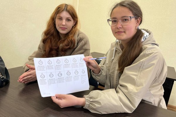 вікторина з іноземної мови «Англійська – це шлях у світ цікавого і пізнавального»