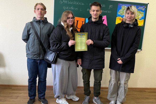 ЗВІТ про підбиття підсумків проведення тижня комісії загальноосвітніх дисциплін у ВСП «Техніко-економічний фаховий коледж ДДТУ»