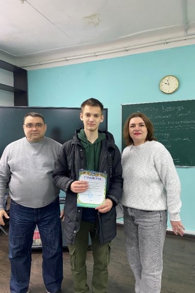 ЗВІТ про підбиття підсумків проведення тижня комісії загальноосвітніх дисциплін у ВСП «Техніко-економічний фаховий коледж ДДТУ»