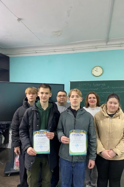 ЗВІТ про підбиття підсумків проведення тижня комісії загальноосвітніх дисциплін у ВСП «Техніко-економічний фаховий коледж ДДТУ»