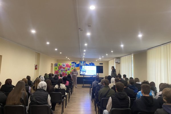 Гендерна рівність. Рівні права і можливості для чоловіків і жінок