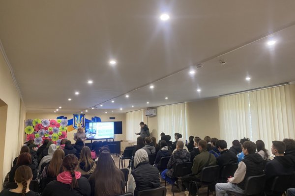 Гендерна рівність. Рівні права і можливості для чоловіків і жінок