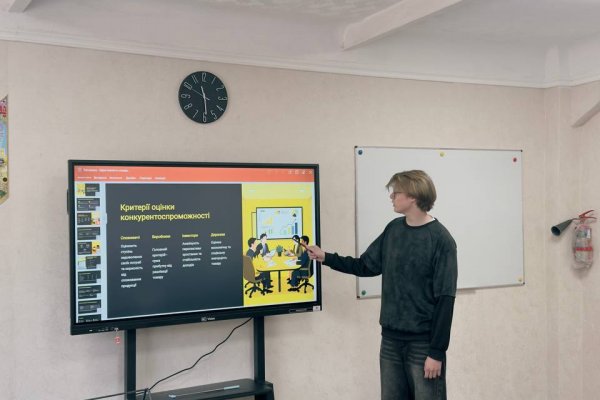 захист курсових робіт з дисципліни «Комерційна діяльність»