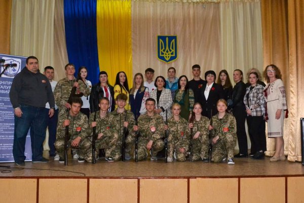 планове засідання регіонального методичного об’єднання молодих та досвідчених кураторів