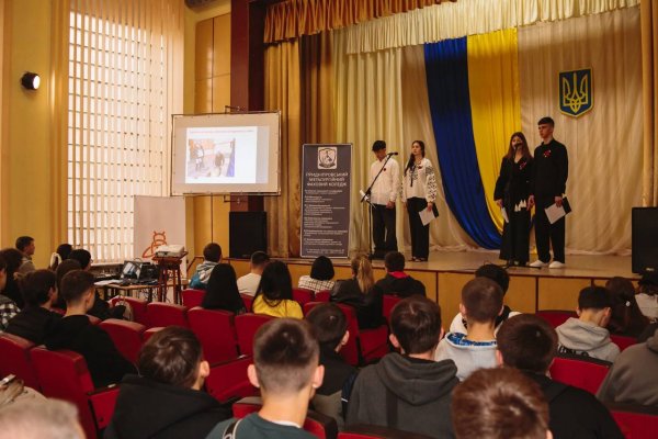 планове засідання регіонального методичного об’єднання молодих та досвідчених кураторів