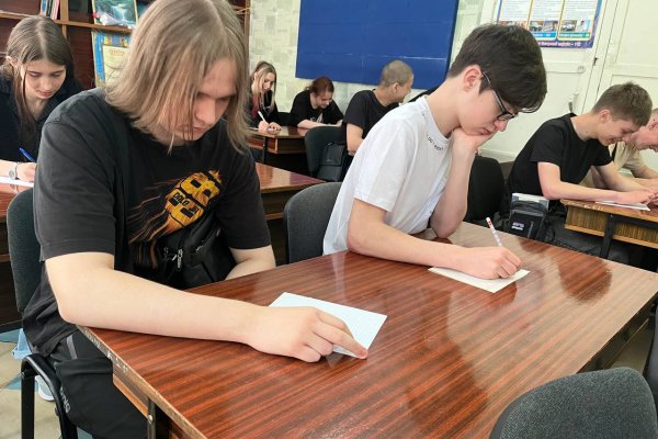 літературна майстерня з написання есе на тему: «У пошуках щастя» (за п’єсою Моріс Метерлінк «Блакитний Птах»)