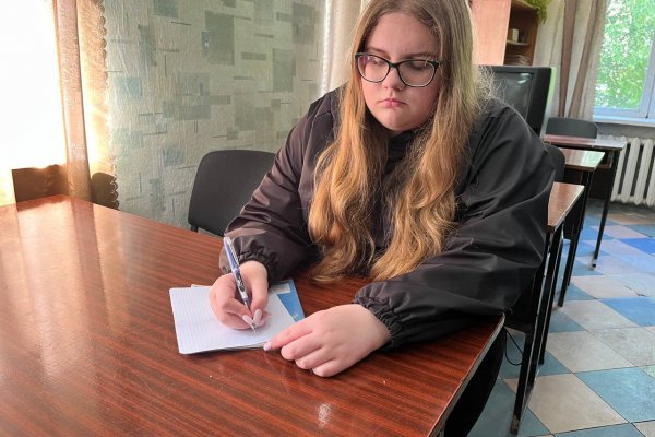 літературна майстерня з написання есе на тему: «У пошуках щастя» (за п’єсою Моріс Метерлінк «Блакитний Птах»)