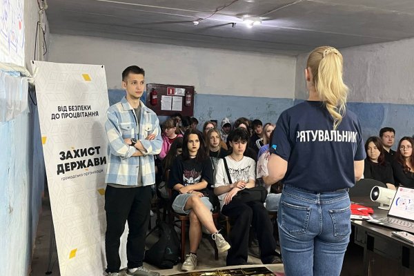 заняття з надання першої невідкладної допомоги
