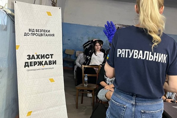 заняття з надання першої невідкладної допомоги