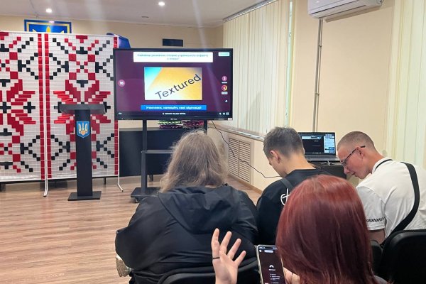 «Наша солов’їна»