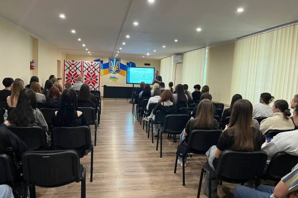 профорієнтаційна зустріч