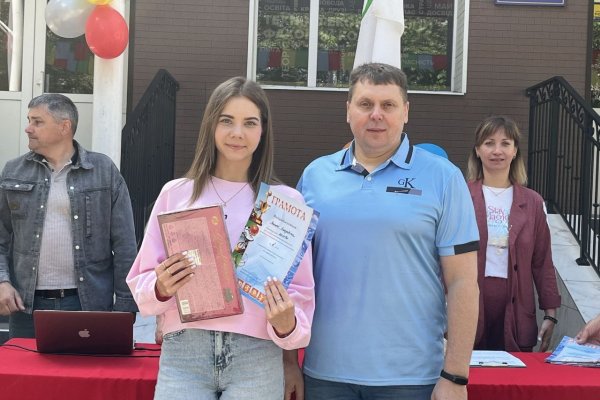 Закриття спартакіади коледжу 2025-2026 навчального року
