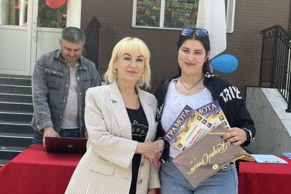 Закриття спартакіади коледжу 2025-2026 навчального року