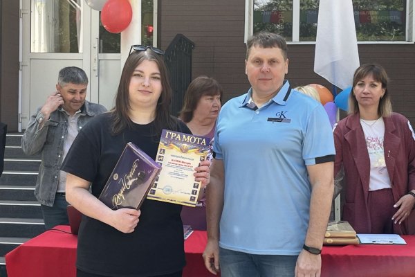 Закриття спартакіади коледжу 2025-2026 навчального року